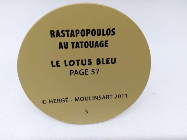 Figurine Rastapopoulos - Hergé Moulinsart 2011 - Le lotus bleu