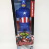 Figurine Titan Hero - Captain America 30cm - - Figurine Titan Hero - Captain America - Figurine articulée