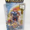 Figurine Thundercats - "LION-O" - BANDAI