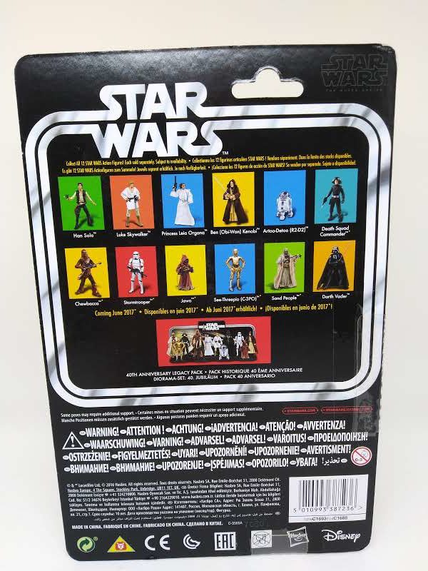 Figurine Princess Leia Organa - Star Wars - Kenner