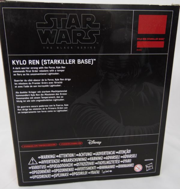 Figurine Black series - Star Wars - KYLO REN ( Starkiller Base)