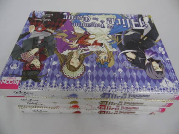 Manga - Alice au Royaume de Cœur - Tome 1 à 4 - VF