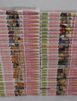 Manga - Naruto - Tome 1 à 58 - VF