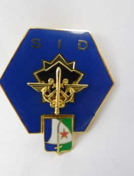 Insigne Militaire - SID - Service de la defense - Djibouti