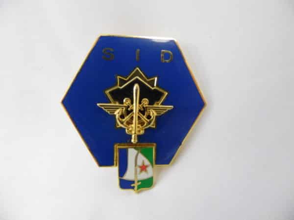 Insigne Militaire - SID - Service de la defense - Djibouti