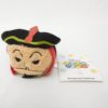 Disney - Tsum Tsum - Aladdin - Jafar