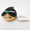 Disney - Tsum Tsum - Aladdin - Princesse Jasmine