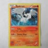 Carte Pokemon FR - Reshiram 130PV - 21/99