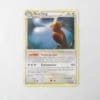 Carte Pokemon FR - Noarfang 90PV - 08/123