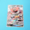 Carte Pokémon FR - Félinferno GX 250PV - 97/181 Full art - Duo de Choc