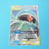 Carte Pokemon FR - Magicarp et wailord 300PV - SM166 Holo Full-art