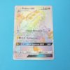 Carte Pokemon FR - Ekaïser GX 240 PV - 159/145 Holo secrète