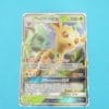 Carte Pokemon FR - Phyllali GX 200PV - SM146 Holo Full-art