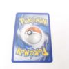 Carte Pokemon FR - Vaututrice 90PV Reverse - 69/98 - Pouvoirs émergents