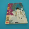 Comics Akira - 4 numéros - Année 1990