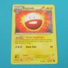 Carte Pokemon FR - Electrode 90PV - 33/116 - Noir & Blanc Glaciation Plasma