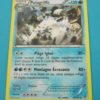 Carte Pokemon FR - Polagriffe 130PV - 22/111 - XY - Poings Furieux