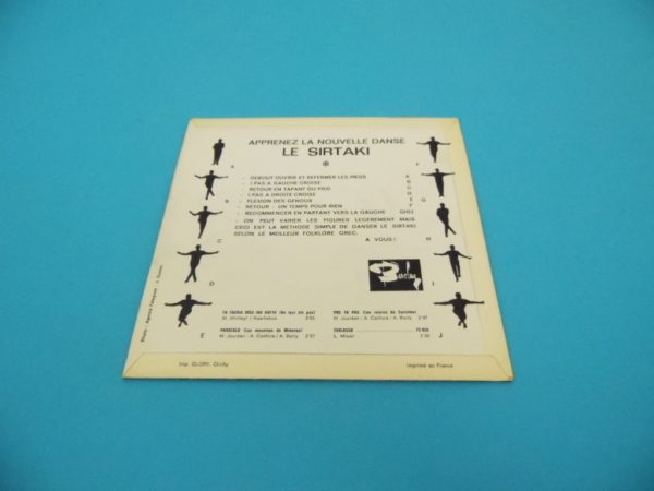Disque vinyle - 45T - Les Sirtaki