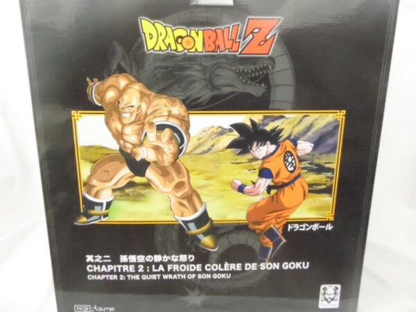 Figurine DBZ - Tsume - The Quiet Wrath Of San Goku - 1/6