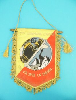 Fanion Militaire du 4-ème Régiment du Génie - 7-ème Compagnie