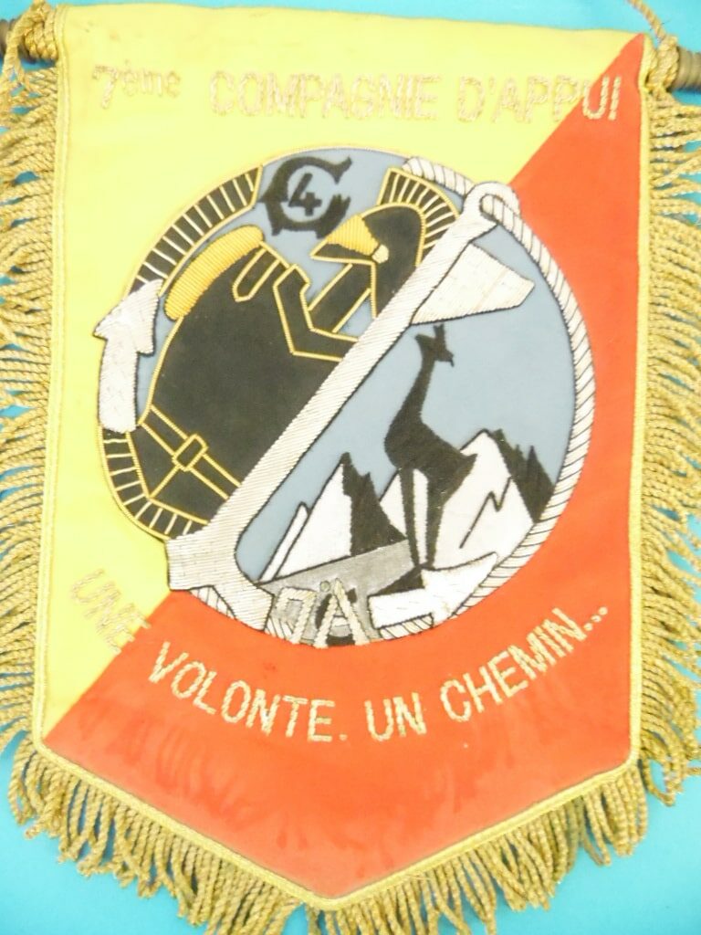 Fanion Militaire du 4-ème Régiment du Génie - 7-ème Compagnie