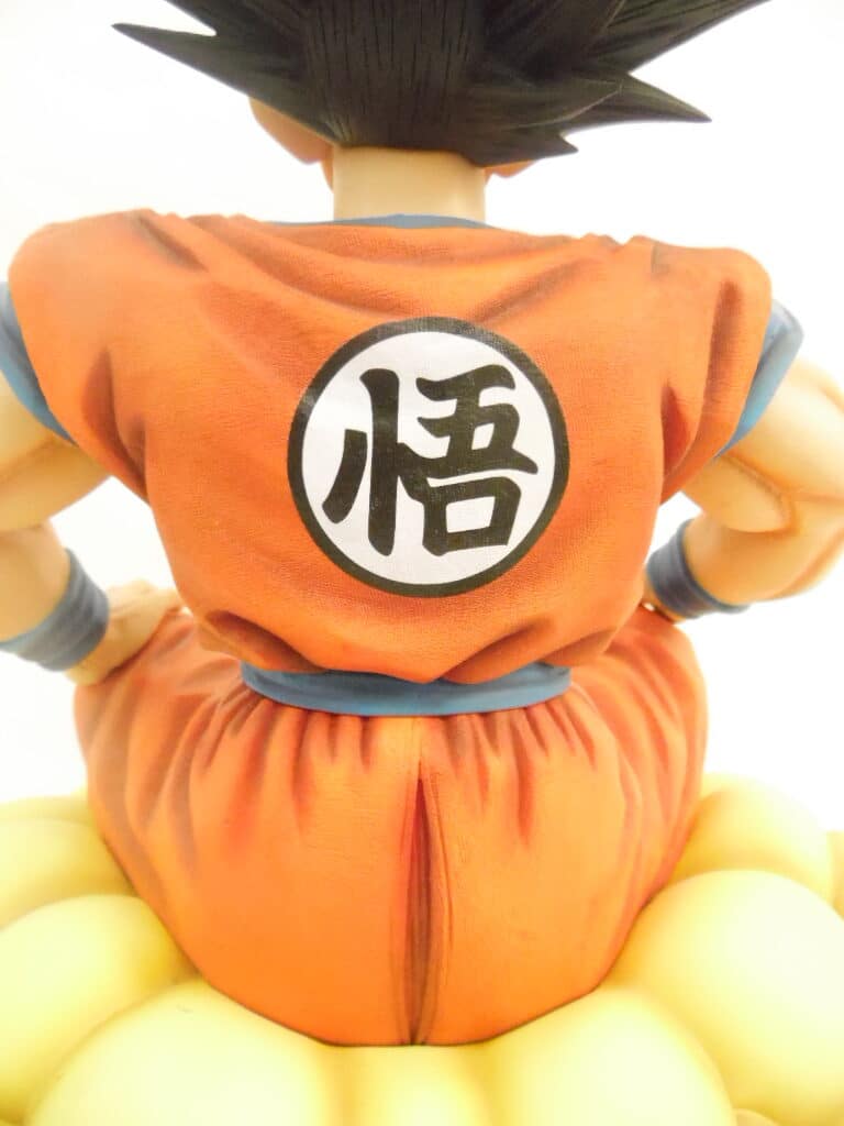 Figurine Dragon Ball - Son Goku - Sitting Pose Séries Vol.1 - Figure Class